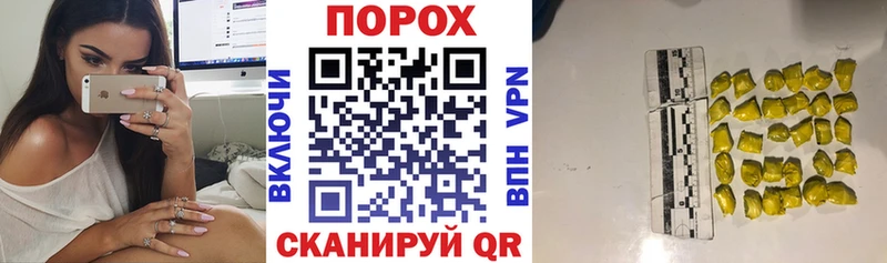 Купить Зеленокумск Amphetamine Розовый
