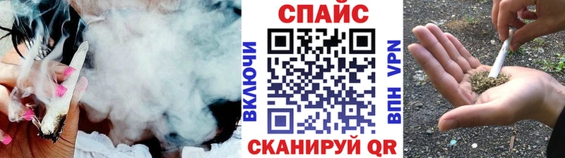 Купить  Зеленокумск  БУТИРАТ 1.4BDO 