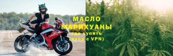 метамфетамин Коряжма