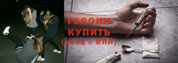MDMA Premium VHQ Краснотурьинск