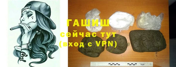 MDMA Premium VHQ Краснотурьинск