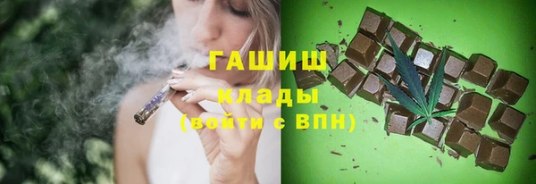 прущие крисы Краснослободск
