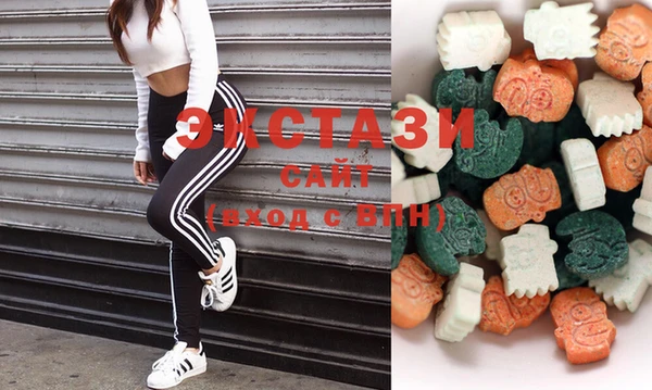MDMA Premium VHQ Краснотурьинск