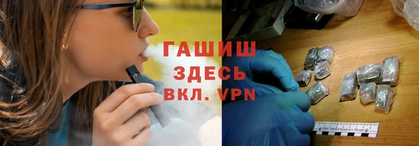 MDMA Premium VHQ Краснотурьинск