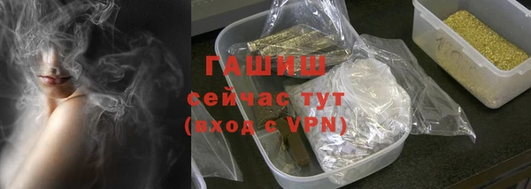 MDMA Premium VHQ Краснотурьинск