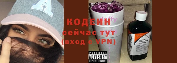 MDMA Premium VHQ Краснотурьинск