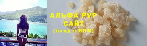 метамфетамин Коряжма