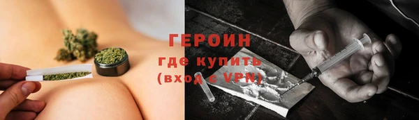 MDMA Premium VHQ Краснотурьинск