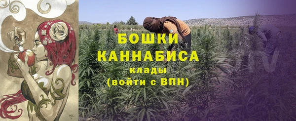 мяу мяу мука Красноперекопск
