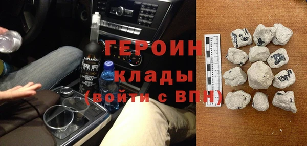каннабис Нижний Тагил