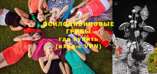 MDMA Premium VHQ Краснотурьинск