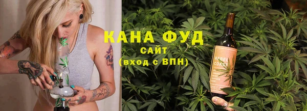 MDMA Premium VHQ Краснотурьинск