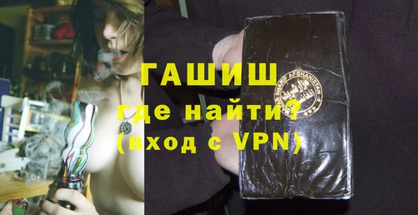 MDMA Premium VHQ Краснотурьинск