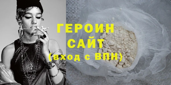 прущие крисы Краснослободск
