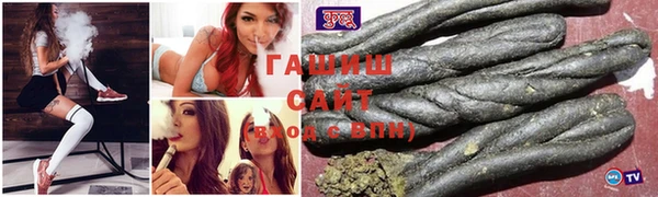 индика Корсаков